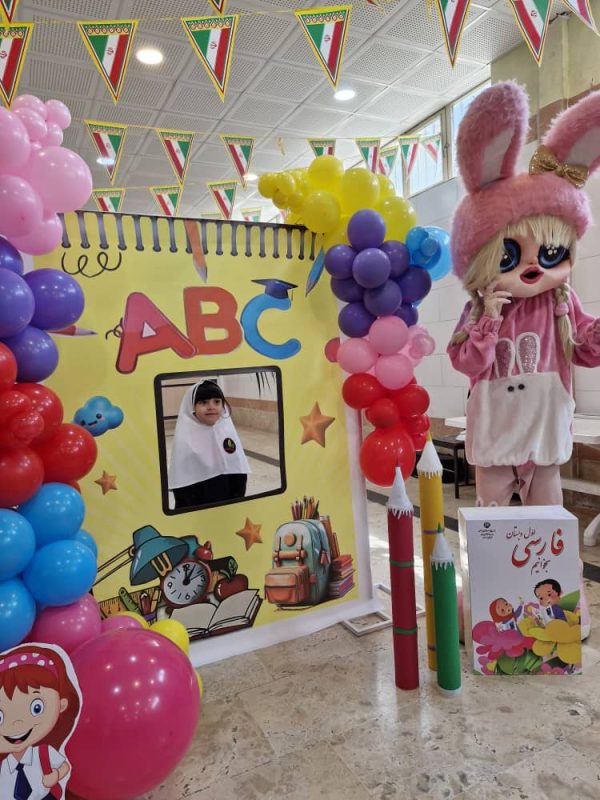 WhatsApp Image 2025-11-22 at 18.45.27 (1)