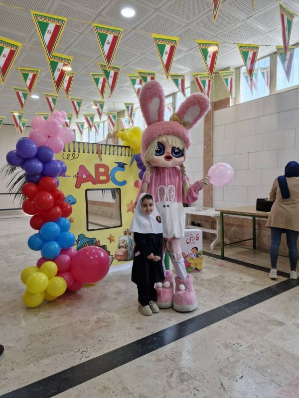 WhatsApp Image 2025-11-22 at 18.45.27