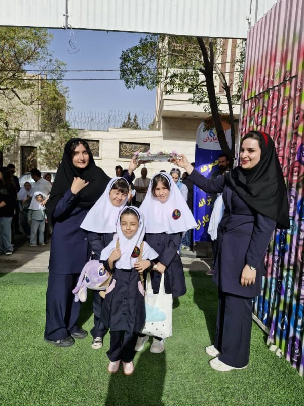 WhatsApp Image 2025-11-22 at 18.47.23