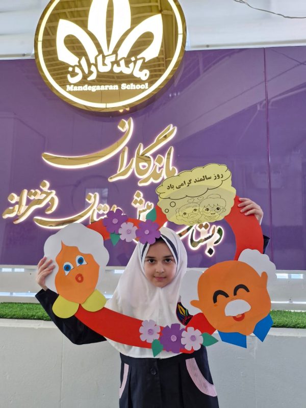 WhatsApp Image 2025-11-27 at 17.09.24 (2)