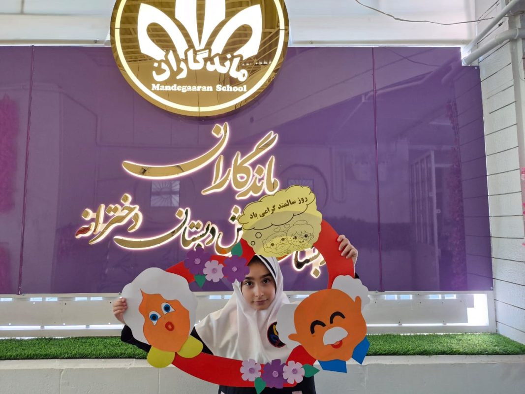 WhatsApp Image 2025-11-27 at 17.09.25