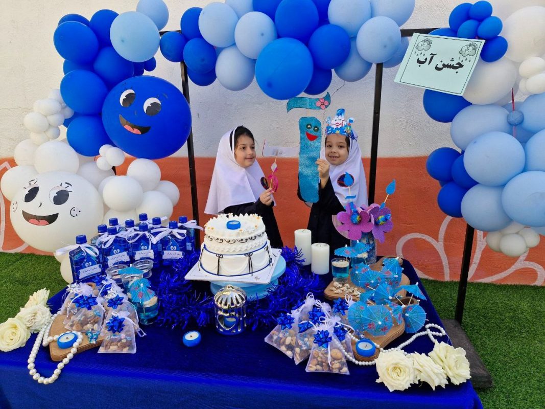 WhatsApp Image 2025-11-27 at 17.12.15