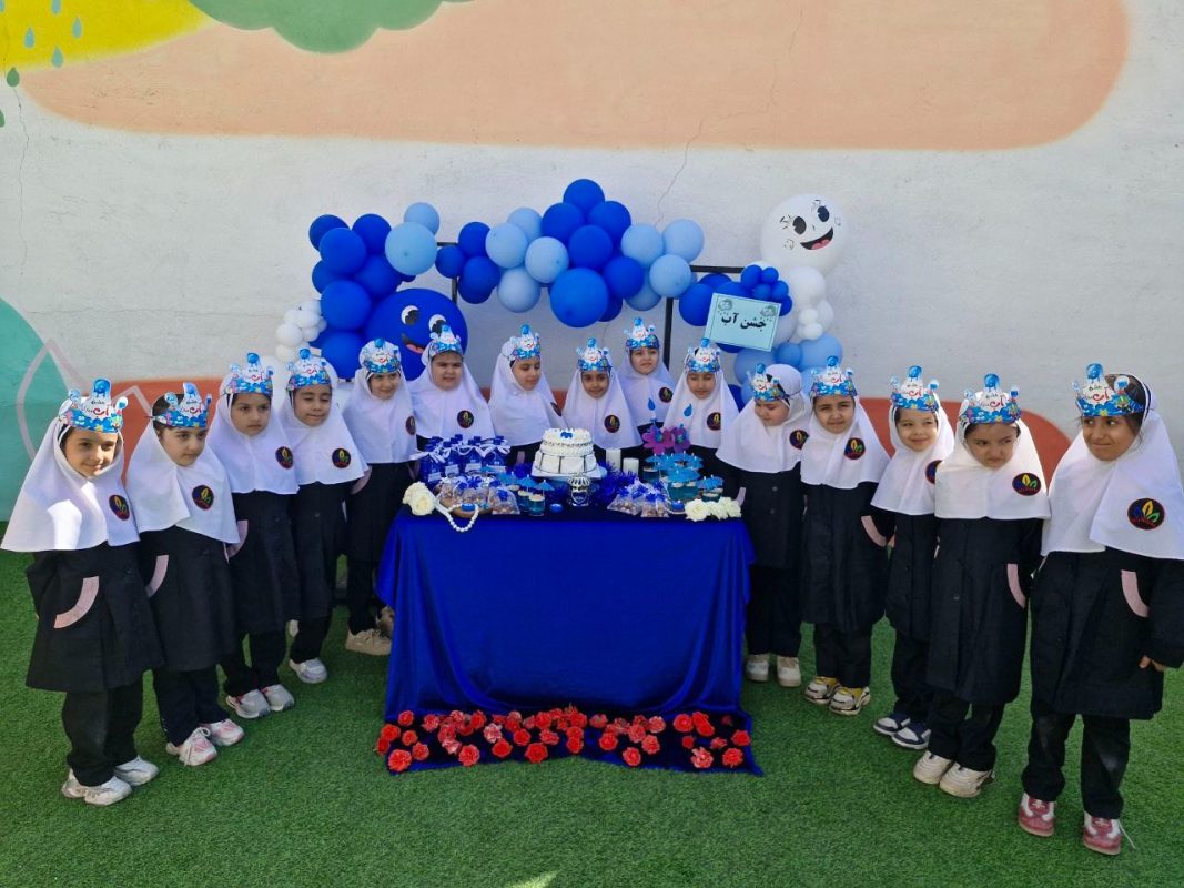 WhatsApp Image 2025-11-27 at 17.12.16