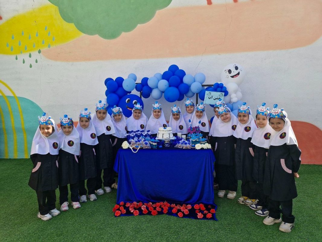 WhatsApp Image 2025-11-27 at 17.12.16 (2)