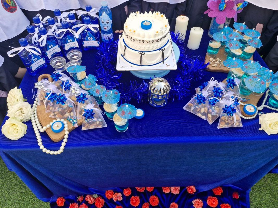 WhatsApp Image 2025-11-27 at 17.12.17