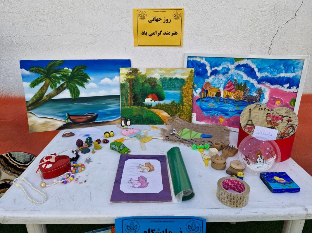 WhatsApp Image 2025-11-27 at 17.14.35