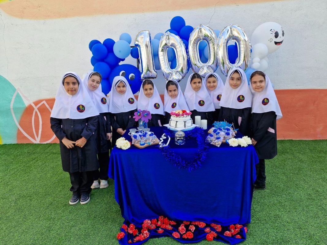 WhatsApp Image 2025-11-27 at 17.15.53