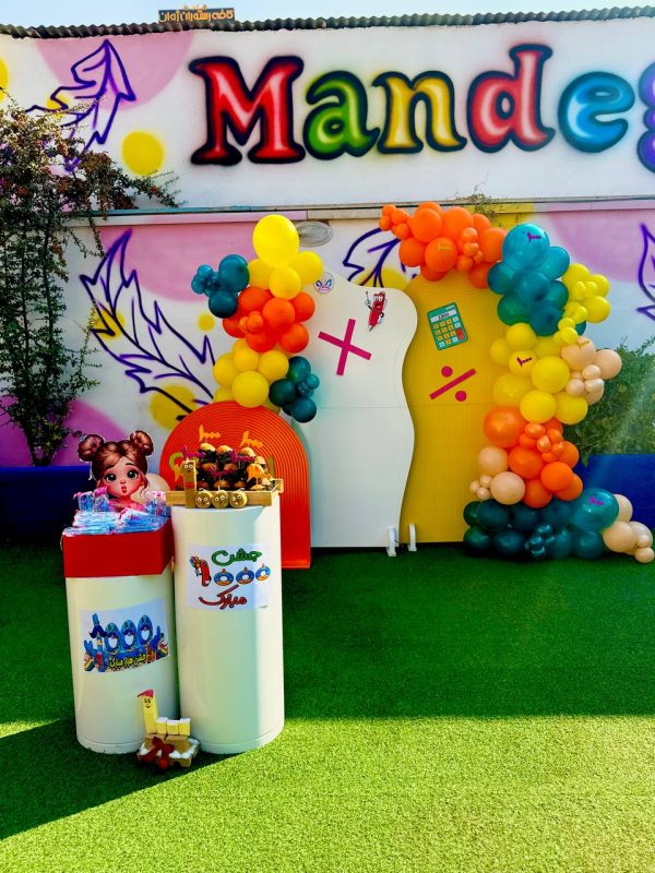 IMG_20251223_024739_709[1]