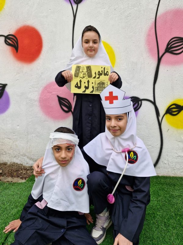 WhatsApp Image 2025-12-05 at 19.27.20