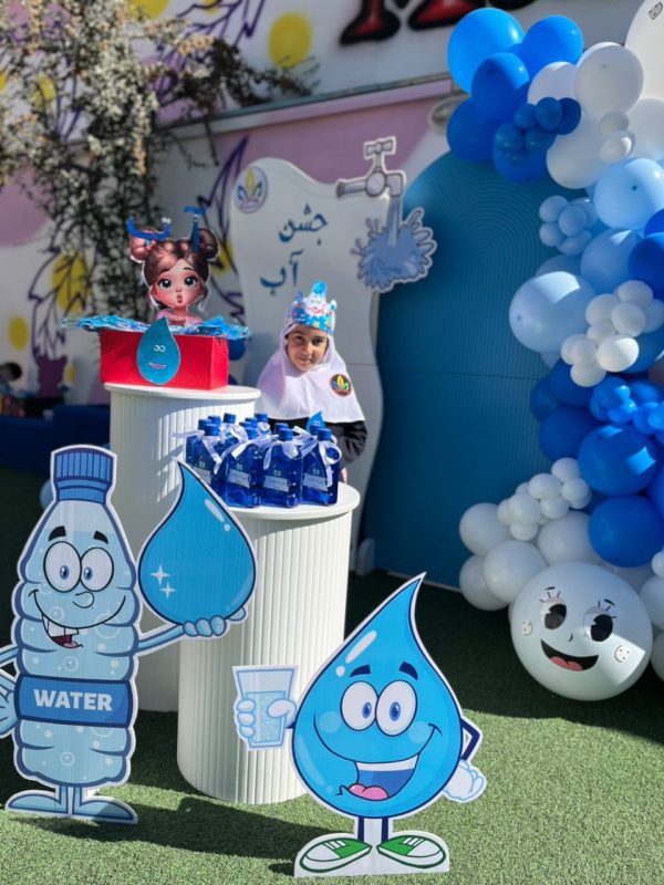 WhatsApp Image 2025-12-09 at 21.36.44 (1)