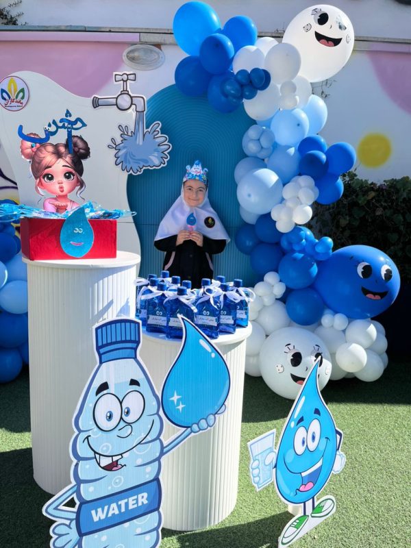 WhatsApp Image 2025-12-09 at 21.36.44