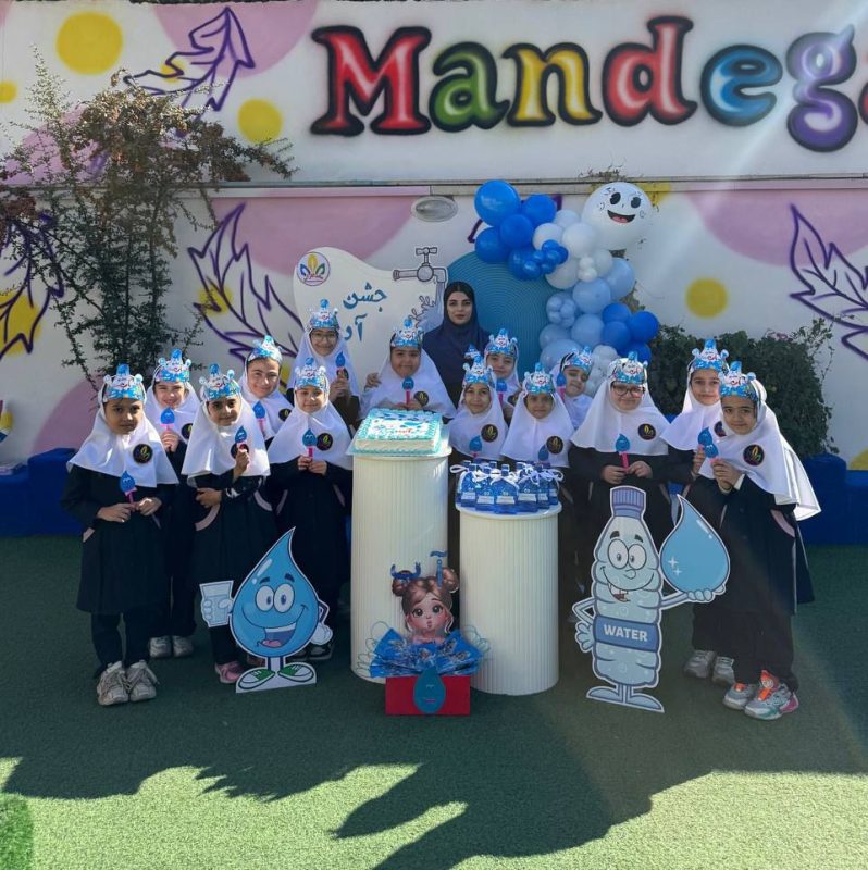 WhatsApp Image 2025-12-09 at 21.36.45