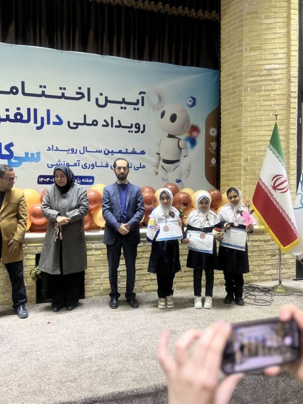 WhatsApp Image 2025-12-25 at 08.00.52 (1)