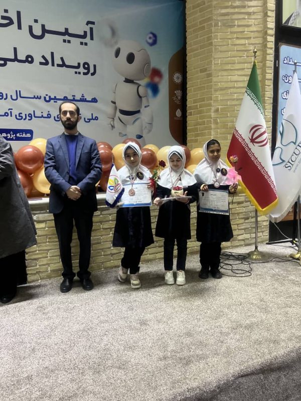 WhatsApp Image 2025-12-25 at 08.00.52