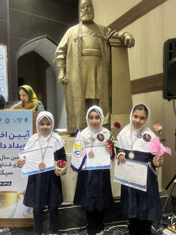 WhatsApp Image 2025-12-25 at 08.00.53