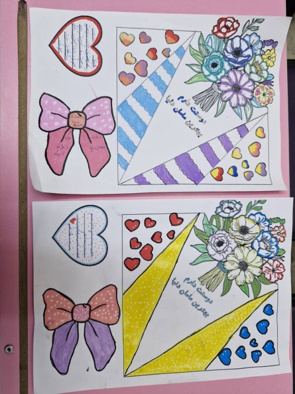 WhatsApp Image 2025-12-25 at 08.17.30