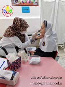 دبستان ماندگاران در گوهردشت