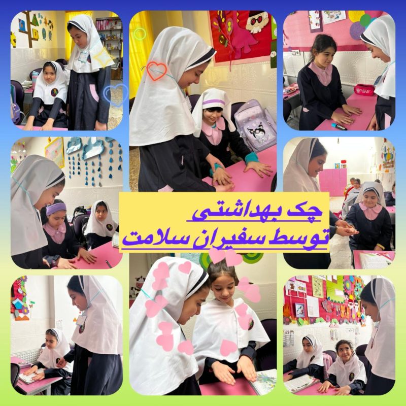 IMG-20260222-WA0001