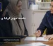 تصویر واقعی مرتبط با جلسه اولیا و معلم - مدارس دخترانه ماندگاران